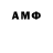 ГАШИШ VHQ Raden Cakra
