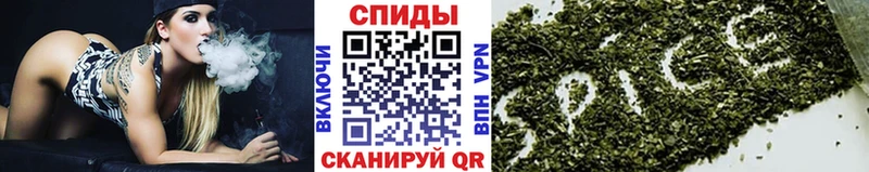 БУТИРАТ вода  купить   Салаир 