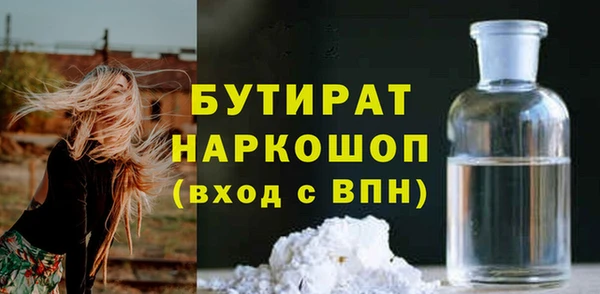 скорость Заводоуковск