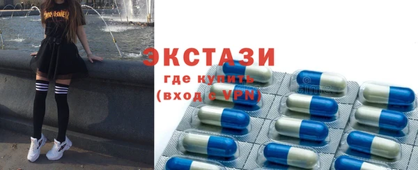 дурь Заволжье