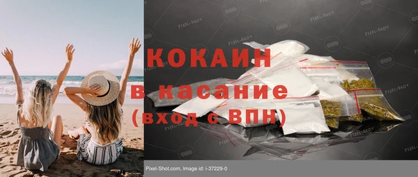 скорость Заводоуковск