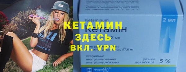 скорость Заводоуковск