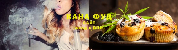 MDMA Заволжск
