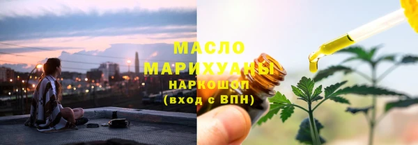 скорость Заводоуковск