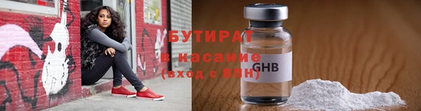 скорость Заводоуковск