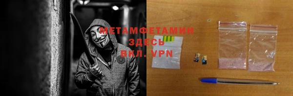 скорость Заводоуковск