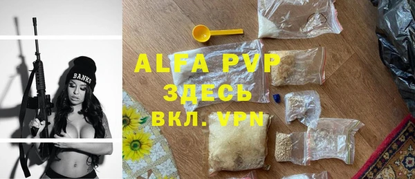 MDMA Заволжск