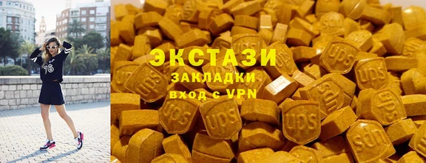 ешки Нестеровская