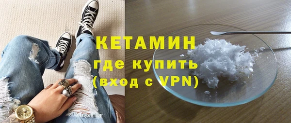дурь Заволжье