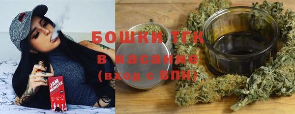 MDMA Заволжск