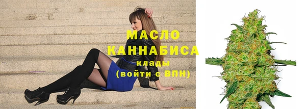 дурь Заволжье