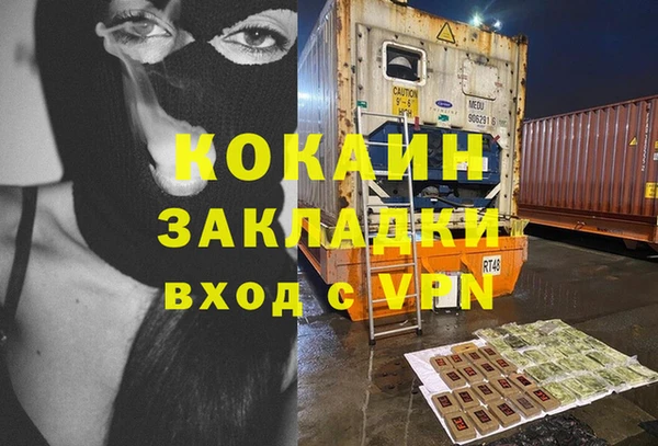 МДПВ Елабуга