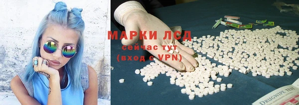 наркотики Покров