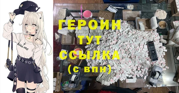 скорость Заводоуковск
