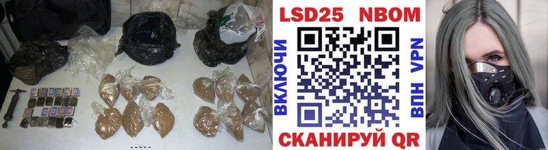 LSD-25 экстази ecstasy  ссылка на мегу сайт  Салаир 