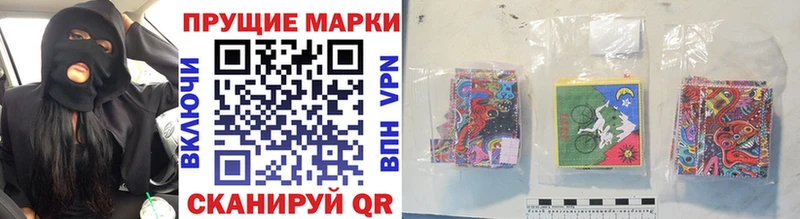 где купить наркотик  Салаир  Марки NBOMe 1,8мг 